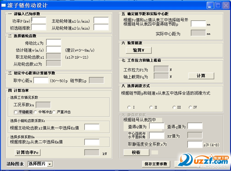 011804b3fal5t22an2njjf.png