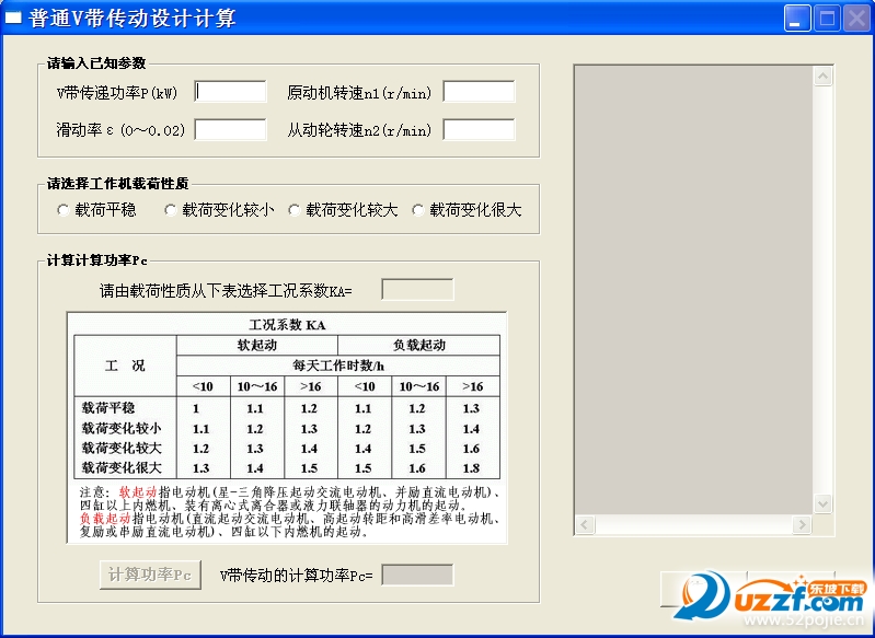 011804ealmmqonnjvcss0a.png