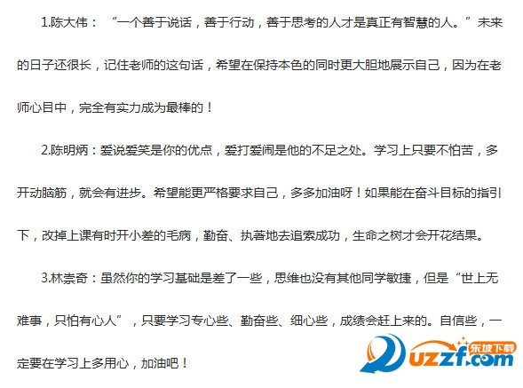 快照72.jpg