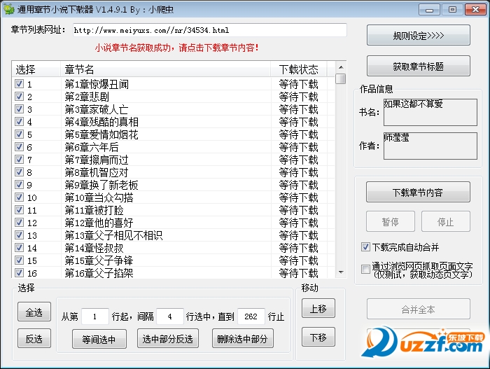 103218gz63ou0pk6wm6j3o.png