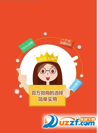 快照47.jpg