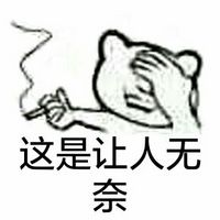 2016061309145093847.jpg
