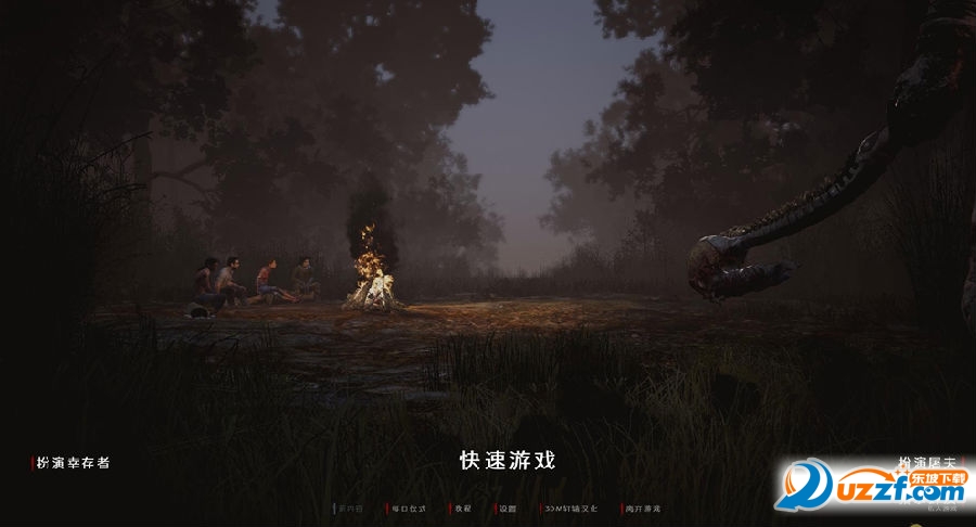 快照11.png