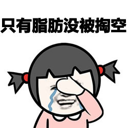 62715184jw1f5bdkgrczwj206y06ydh2.jpg