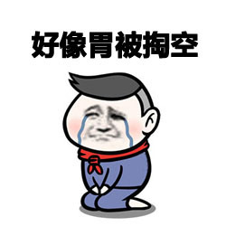 62715184jw1f5bdkct6vuj206y06y0tn.jpg