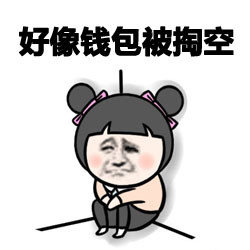 62715184jw1f5bdkfbh3ej206y06y0tp.jpg