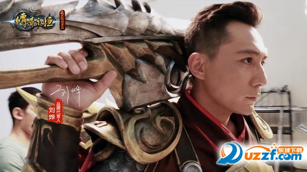 传奇永恒刘烨壁纸图片