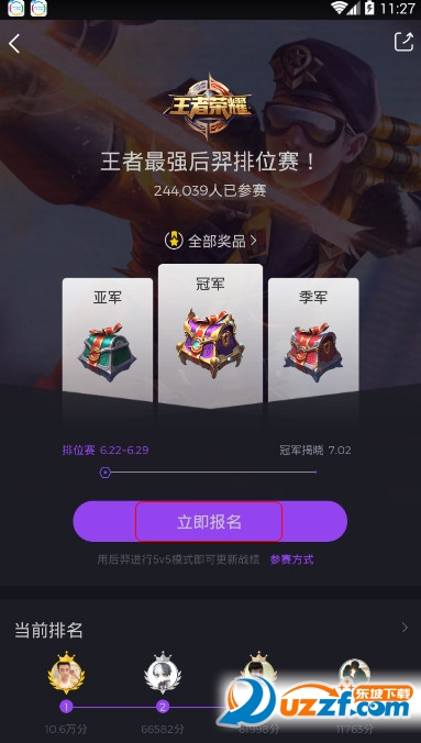快照20.jpg