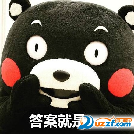 006m0Px2gw1f5b6508ru8j30ci0cimye.jpg