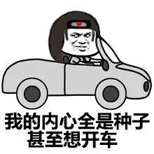 0066sKowgw1f5d2otpe5kj3064064dh6.jpg