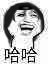 0066sKowgw1f5d2ou19yhj301c01uwet.jpg