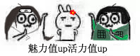 0066sKowgw1f5d2ov9o7ij305i027dgt.jpg