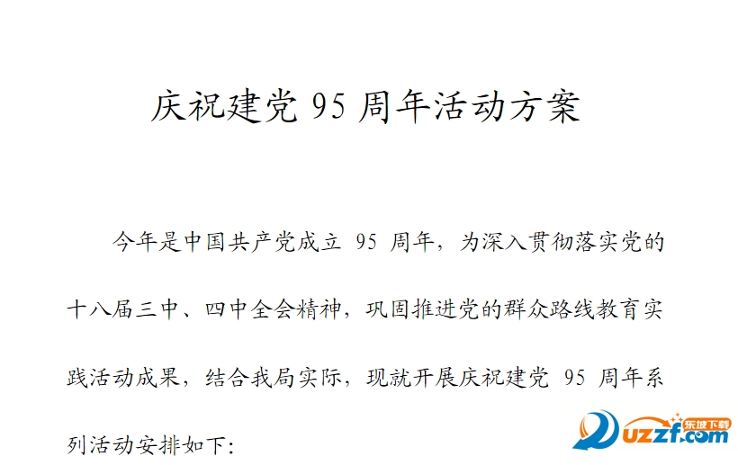 快照9.png