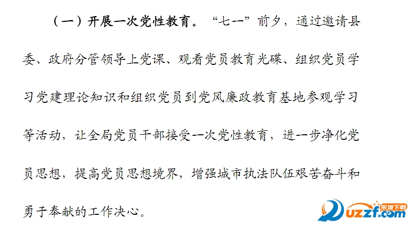 快照10.png