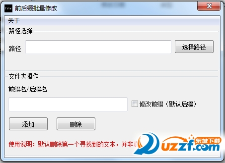 快照4.png
