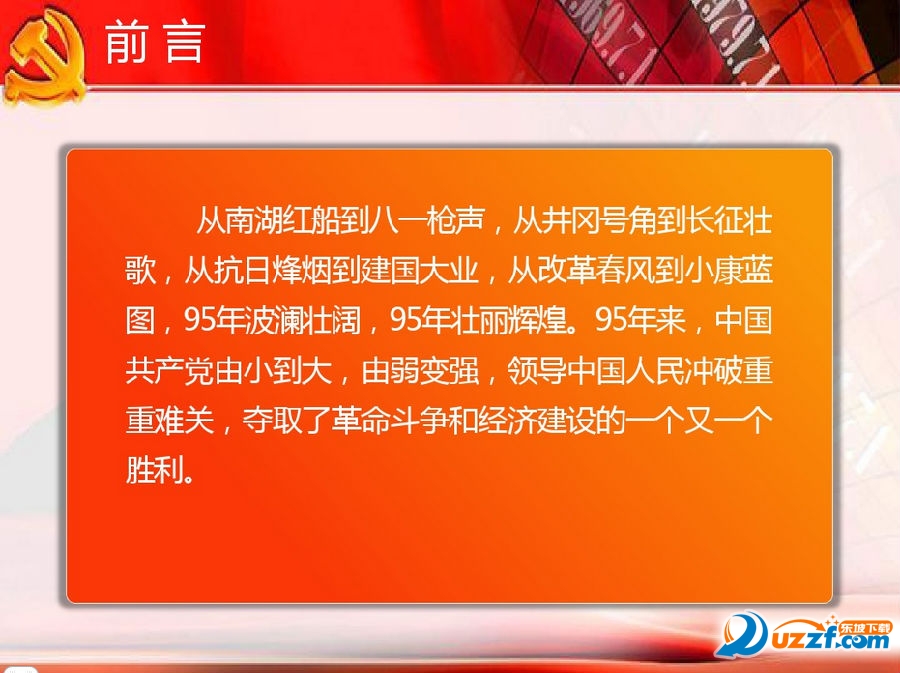 快照9.png