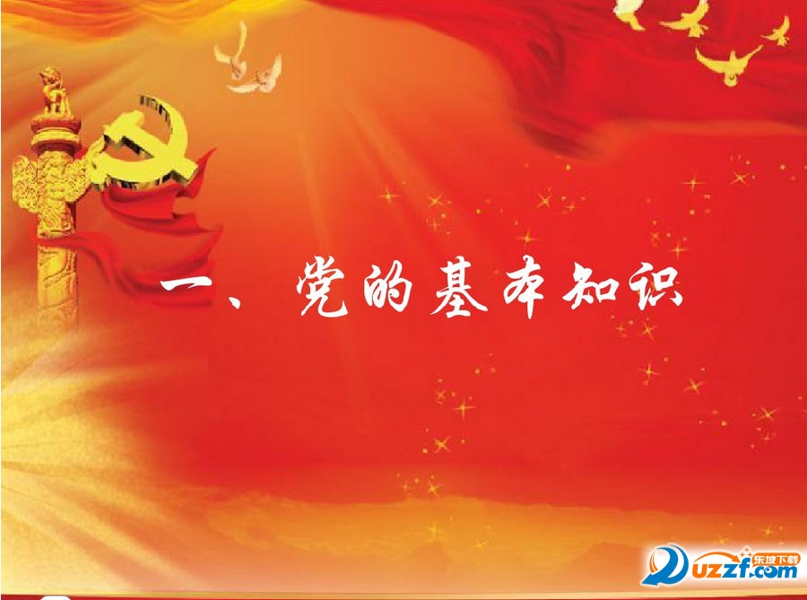 快照11.png