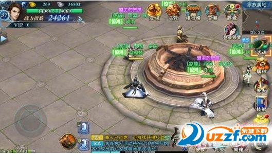 剑侠情缘手游火怎么来的 剑侠情缘手游烤火活动介绍