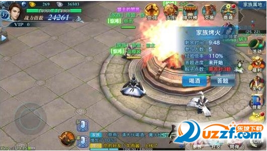 剑侠情缘手游火怎么来的 剑侠情缘手游烤火活动介绍