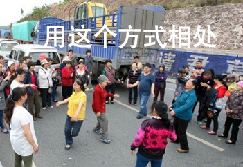 谈恋爱不如跳舞表情包