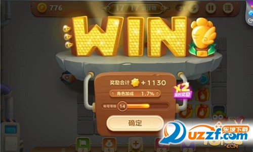 保卫萝卜3工厂第29关通关技巧 第29关金萝卜攻略