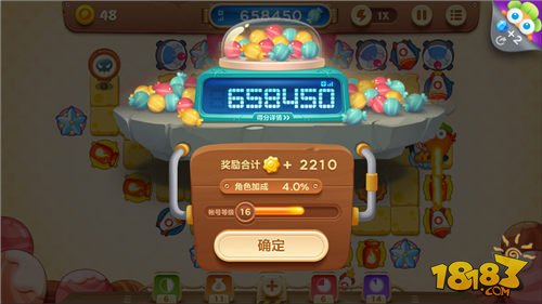 保卫萝卜3糖果赛高分技巧 叫你做最强阿波