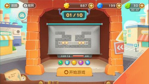 �����ܲ�3������¥��1�㹥��[��ͼ]ͼƬ1