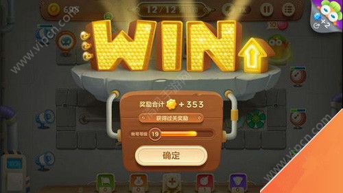 �����ܲ�3������¥��1�㹥��[��ͼ]ͼƬ4
