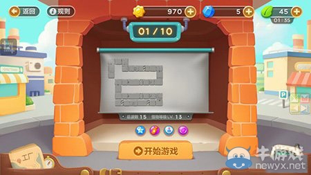 《保卫萝卜3》工厂爬梯模式第1关图文攻略
