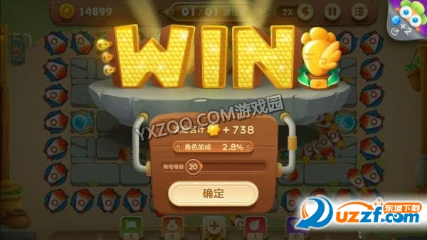 保卫萝卜3集市第5关卡怎么过 金萝卜通关攻略