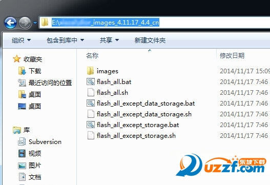 MIUI 7.5刷机包