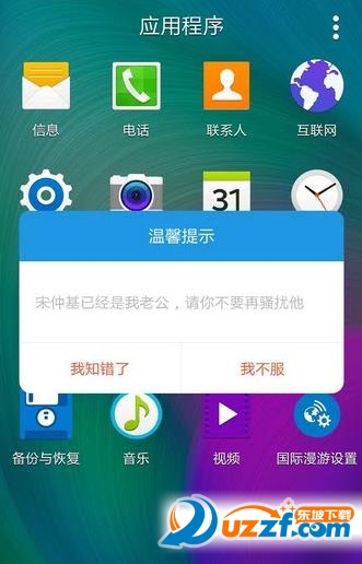 fbapp؈D