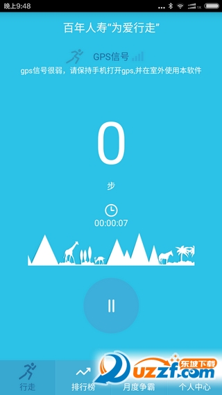 app؈D
