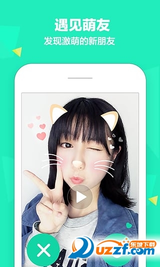 人脸变形搞笑相机