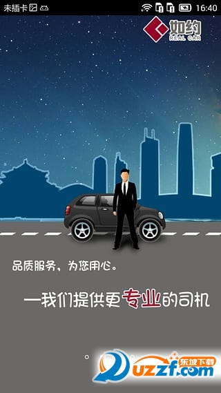 sʿapp͑˽؈D