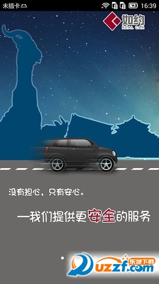 sʿapp͑˽؈D