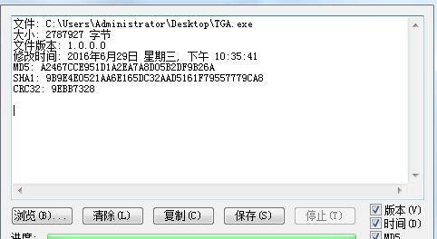快照45.jpg