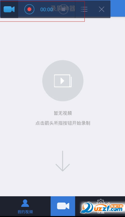 快照40.png