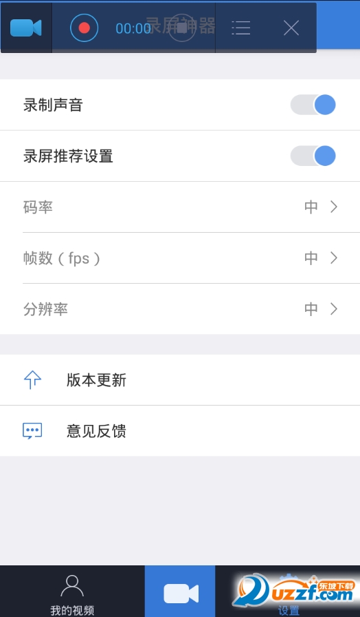 快照41.png