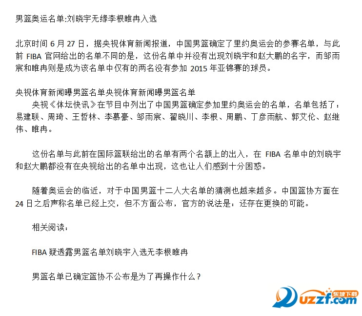 快照53.jpg