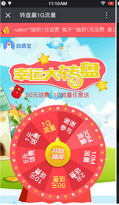 快照85.png