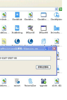快照3.png