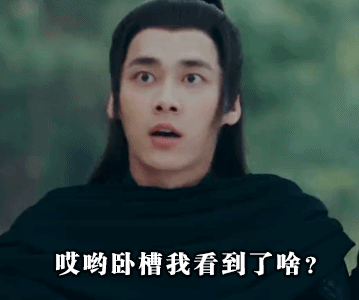 005xm5Tcjw1f5fpeivha0g309z08c4al.gif