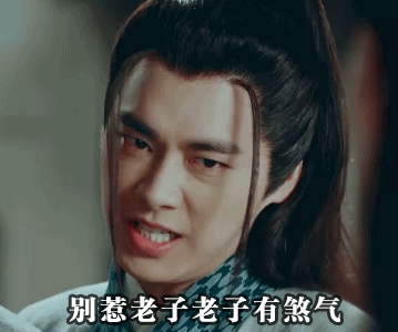005xm5Tcjw1f5fpevr867g309z08c1kx.gif