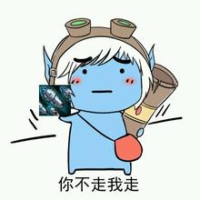u=1218447253,2898991448&fm=21&gp=0.jpg