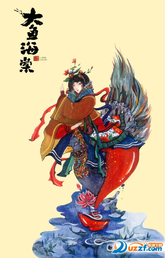 大鱼海棠椿搜狗输入法皮肤