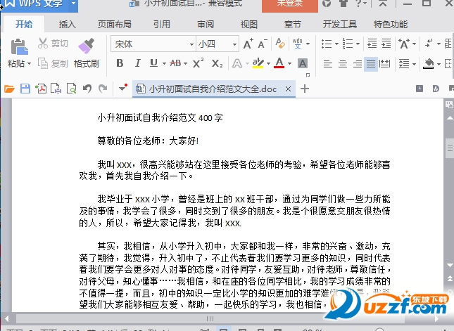 快照60.png