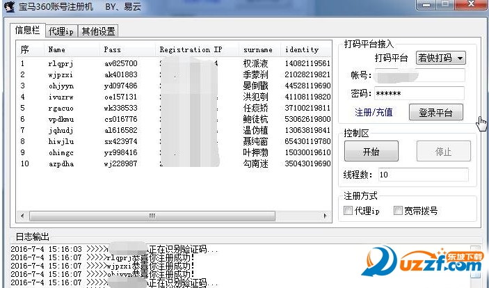 快照3.png