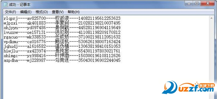 快照2.png