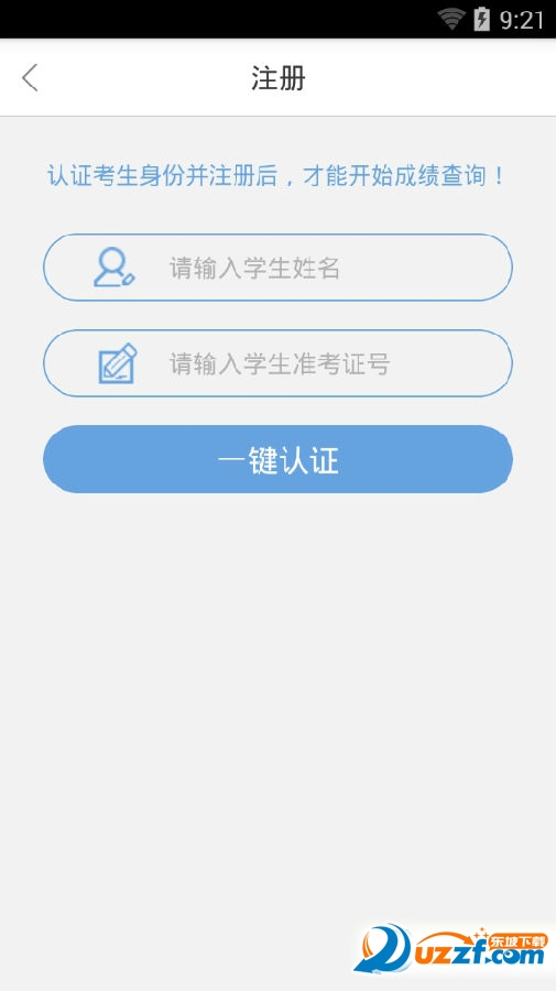 14671637524109647.png